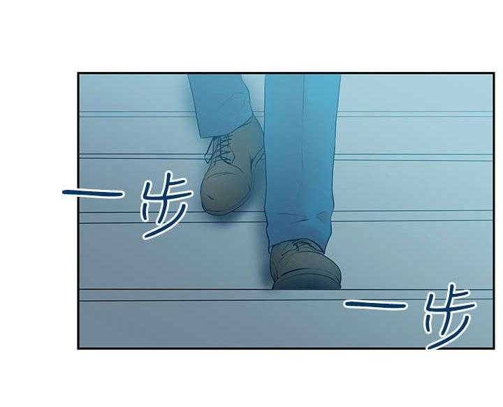 《实习小职员》漫画最新章节第42话 43_接待免费下拉式在线观看章节第【20】张图片