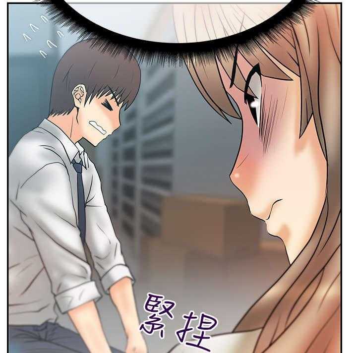 《实习小职员》漫画最新章节第48话 49_任务成功免费下拉式在线观看章节第【23】张图片