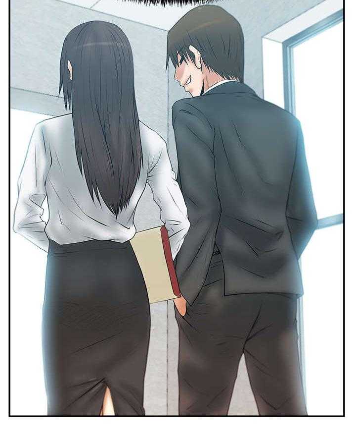 《实习小职员》漫画最新章节第53话 54_赎罪免费下拉式在线观看章节第【16】张图片