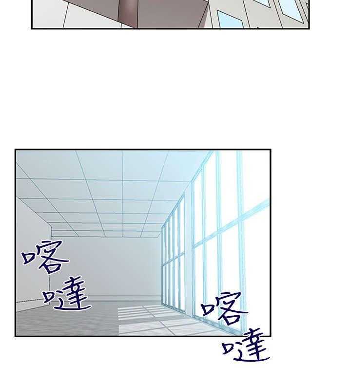 《实习小职员》漫画最新章节第54话 55_放电免费下拉式在线观看章节第【26】张图片