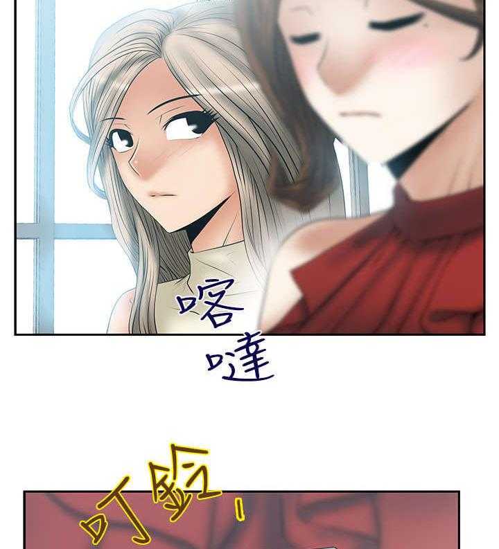 《实习小职员》漫画最新章节第54话 55_放电免费下拉式在线观看章节第【22】张图片