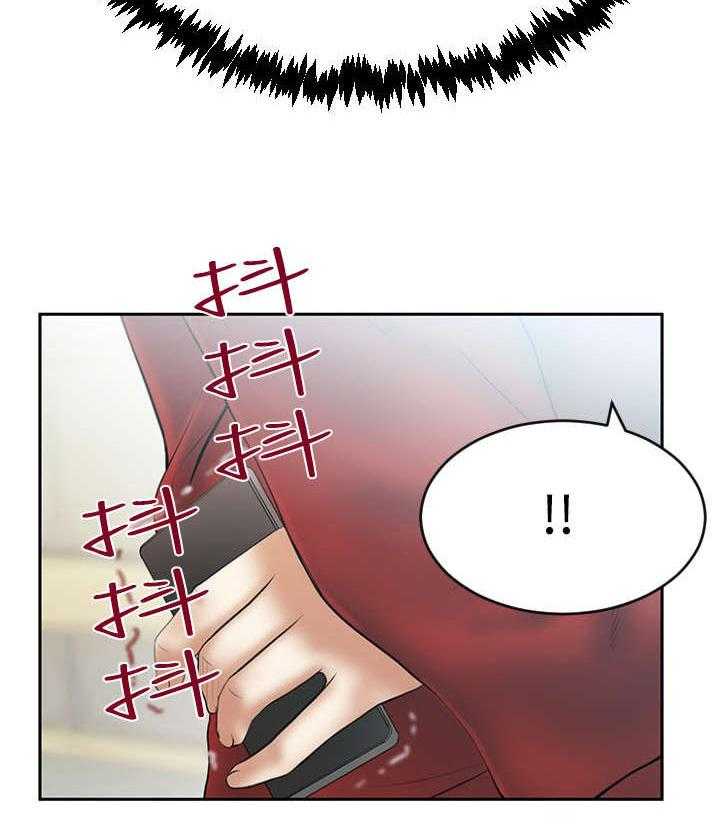 《实习小职员》漫画最新章节第56话 57_特别事务组免费下拉式在线观看章节第【15】张图片