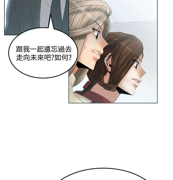 《实习小职员》漫画最新章节第62话 63_谍对谍免费下拉式在线观看章节第【12】张图片