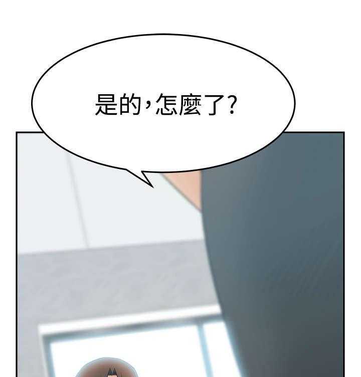 《实习小职员》漫画最新章节第68话 69_力量免费下拉式在线观看章节第【13】张图片