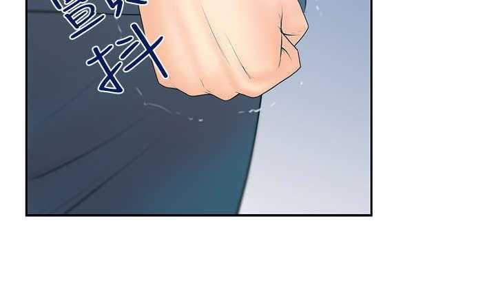 《实习小职员》漫画最新章节第70话 71_功成名就免费下拉式在线观看章节第【20】张图片