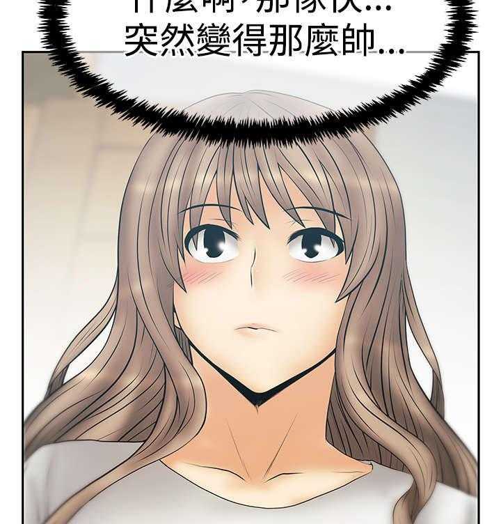 《实习小职员》漫画最新章节第84话 85_前辈的真心免费下拉式在线观看章节第【6】张图片