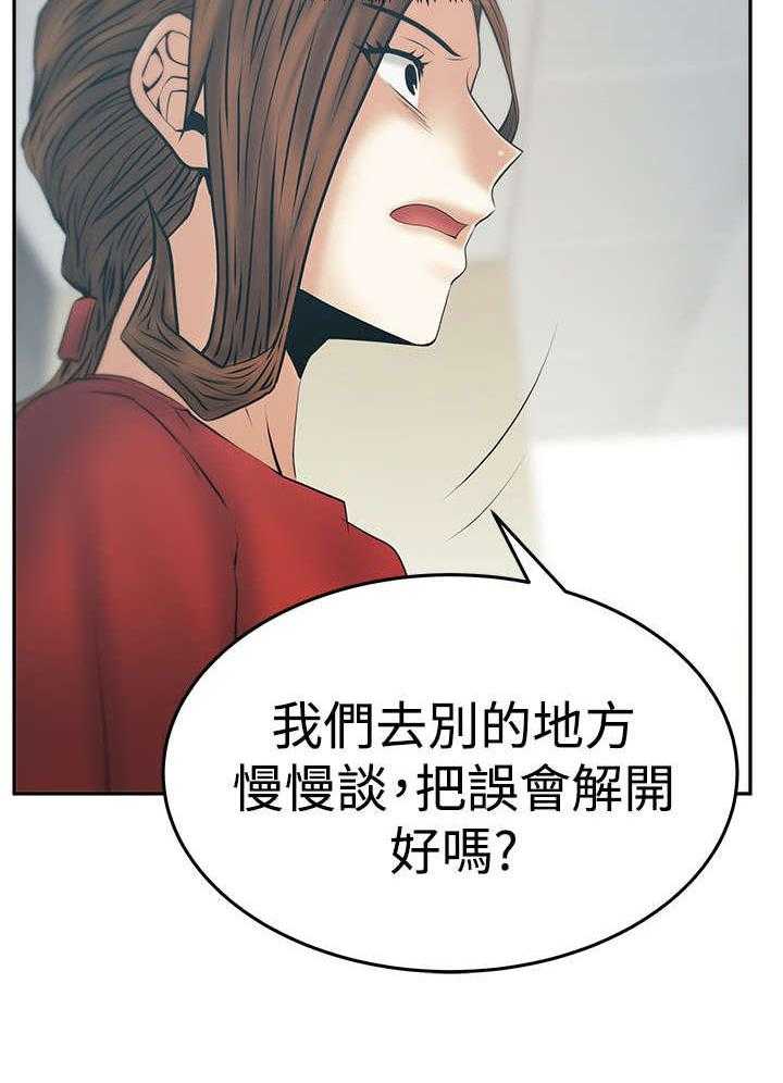 《实习小职员》漫画最新章节第86话 87_猎物上钩免费下拉式在线观看章节第【12】张图片