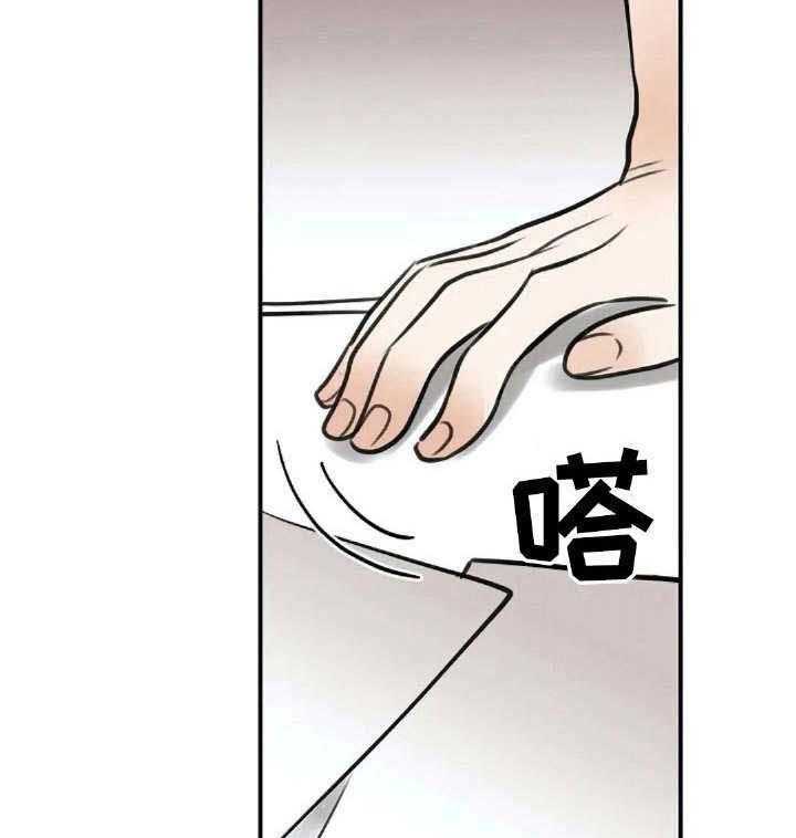 《完美搭档》漫画最新章节第18话 18_期待免费下拉式在线观看章节第【9】张图片