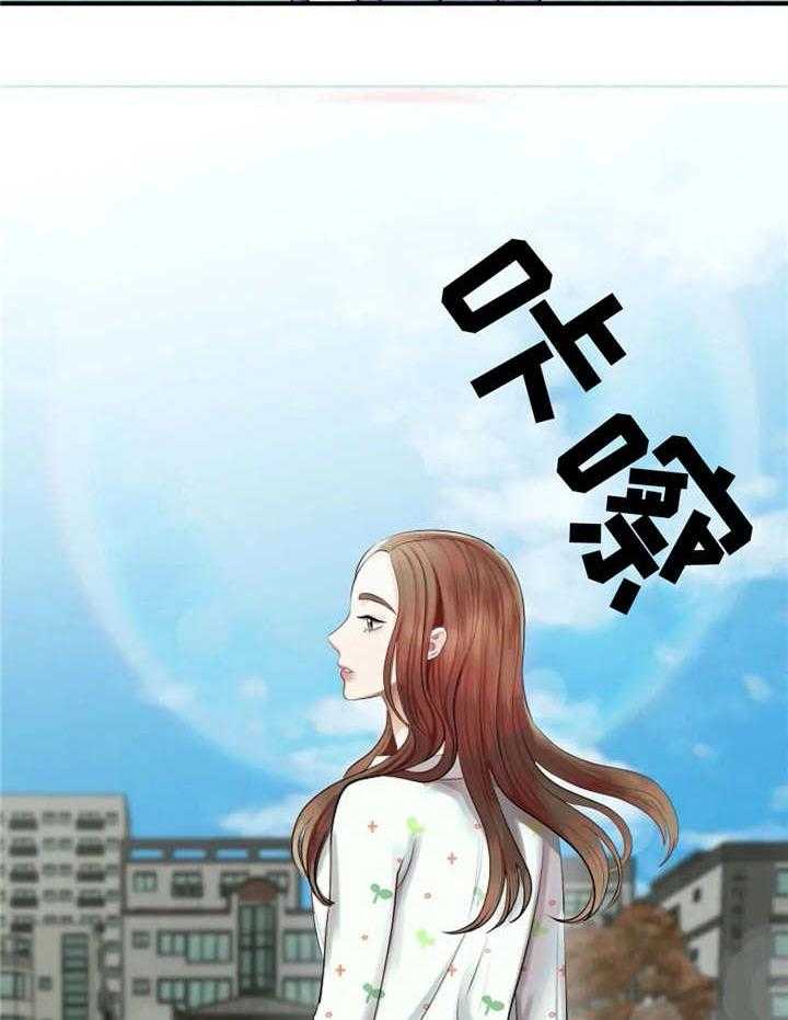 《完美搭档》漫画最新章节第26话 26_相片免费下拉式在线观看章节第【38】张图片