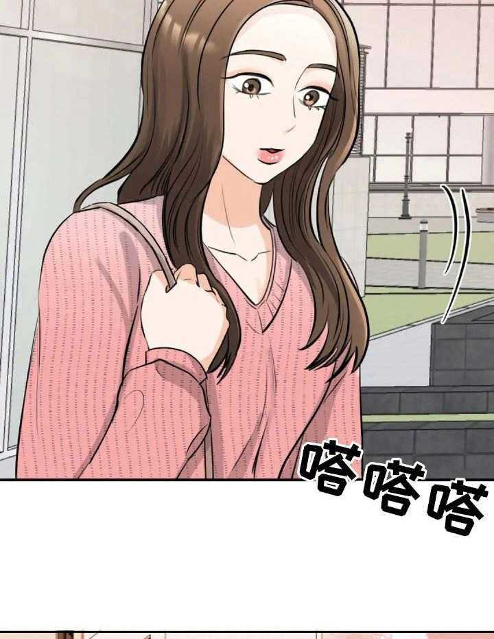 《完美搭档》漫画最新章节第34话 34_偶遇免费下拉式在线观看章节第【40】张图片