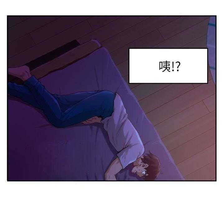 《印泥》漫画最新章节第6话 6_惩罚免费下拉式在线观看章节第【1】张图片