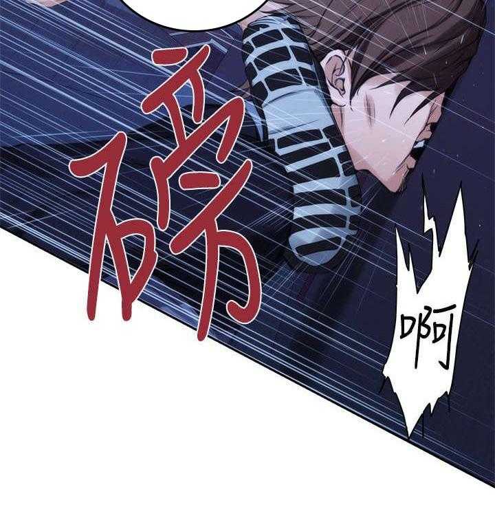 《印泥》漫画最新章节第22话 22_干架免费下拉式在线观看章节第【35】张图片