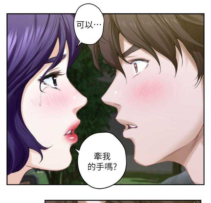 《印泥》漫画最新章节第37话 38_暴躁免费下拉式在线观看章节第【7】张图片