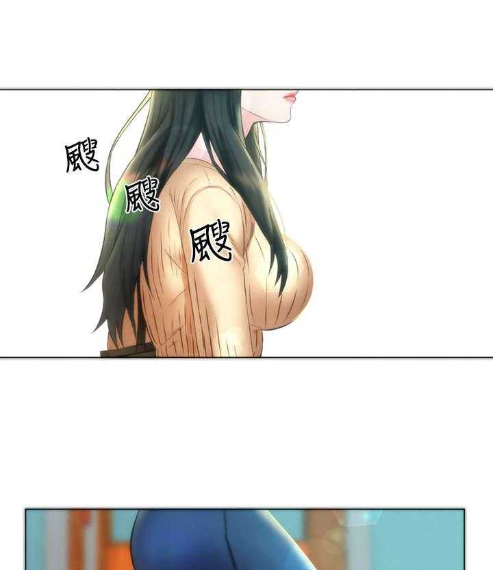 《旅途解放》漫画最新章节第4话 4_宿醉免费下拉式在线观看章节第【17】张图片