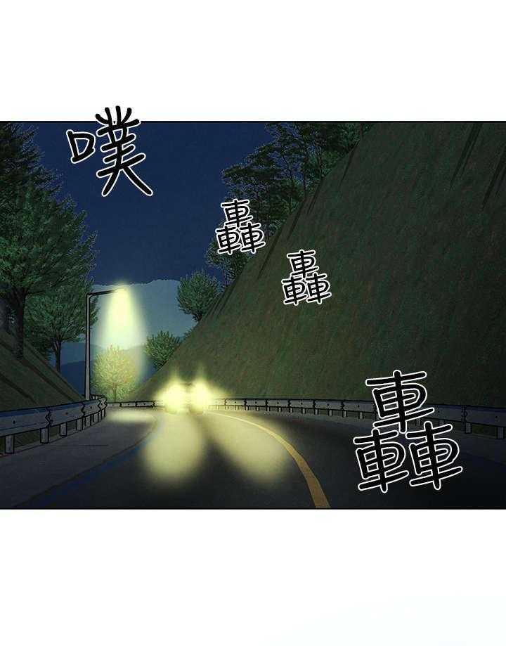 《旅途解放》漫画最新章节第13话 13_烦闷免费下拉式在线观看章节第【13】张图片