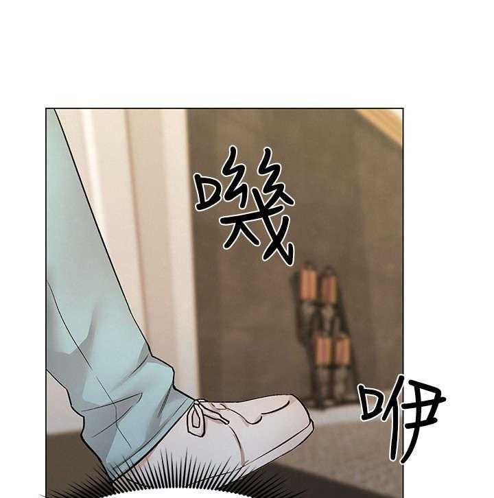 《旅途解放》漫画最新章节第18话 18_生气免费下拉式在线观看章节第【35】张图片