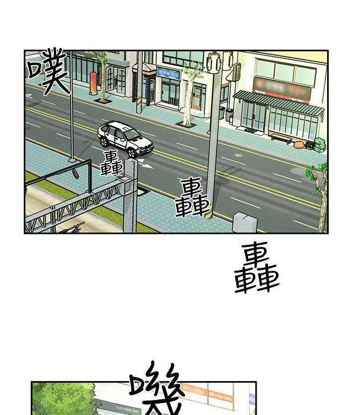 《旅途解放》漫画最新章节第18话 18_生气免费下拉式在线观看章节第【7】张图片