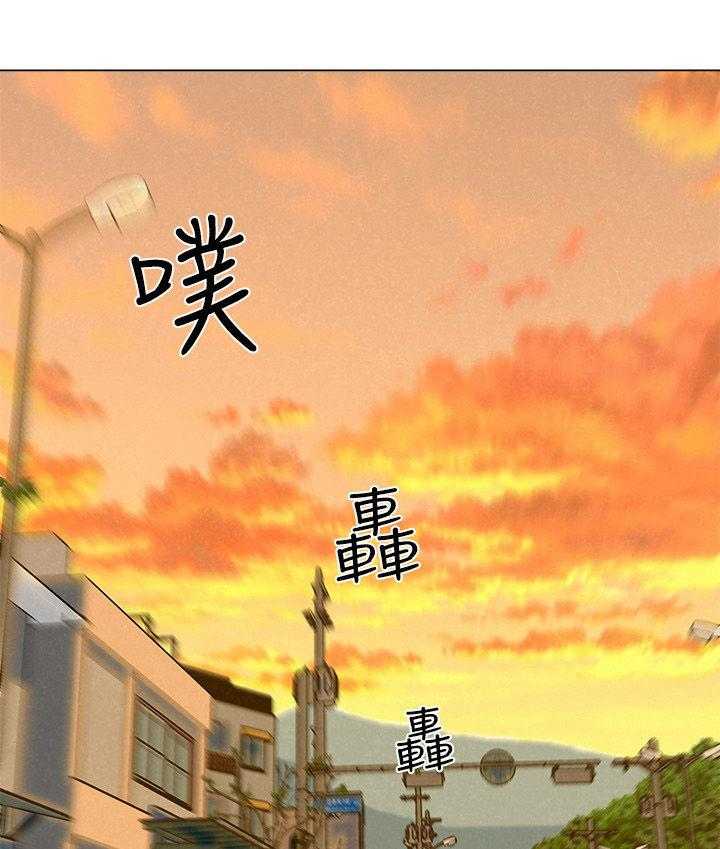 《旅途解放》漫画最新章节第21话 21_主菜免费下拉式在线观看章节第【26】张图片