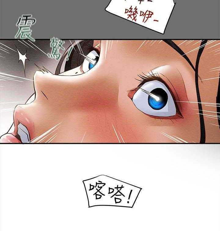 《攻略计划》漫画最新章节第5话 5_停不下来免费下拉式在线观看章节第【5】张图片