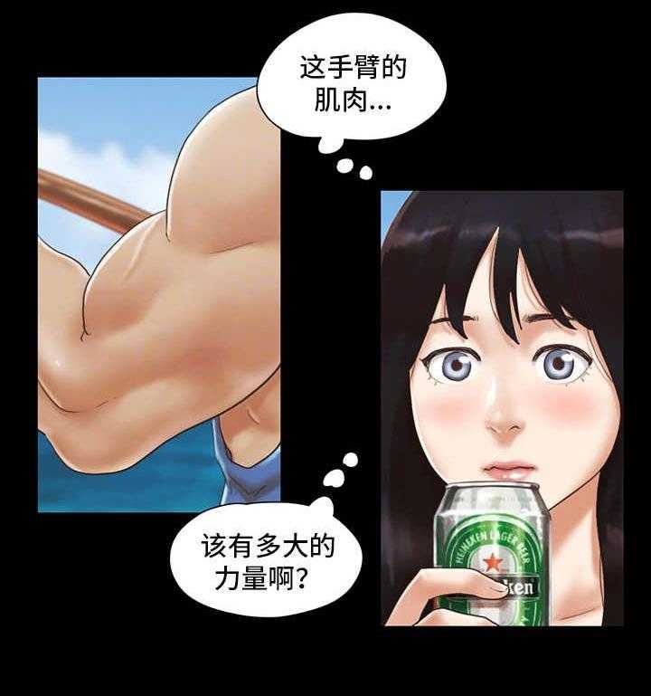 《旅行体验》漫画最新章节第3话 3_潜水免费下拉式在线观看章节第【13】张图片