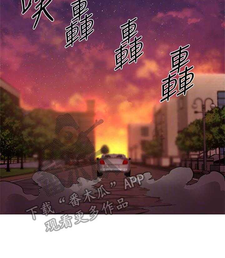 《梦想公寓》漫画最新章节第9话 9_庆祝免费下拉式在线观看章节第【22】张图片