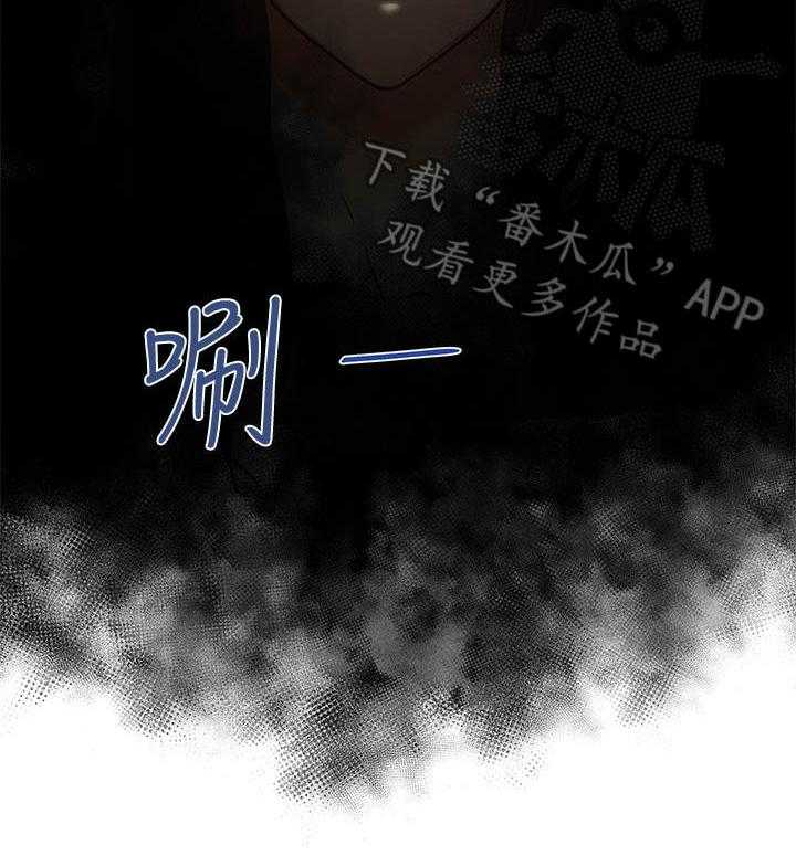 《梦想公寓》漫画最新章节第12话 12_欢迎会免费下拉式在线观看章节第【23】张图片