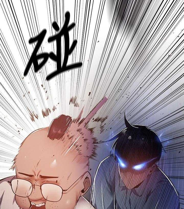 《梦想公寓》漫画最新章节第41话 41_能做什么免费下拉式在线观看章节第【37】张图片