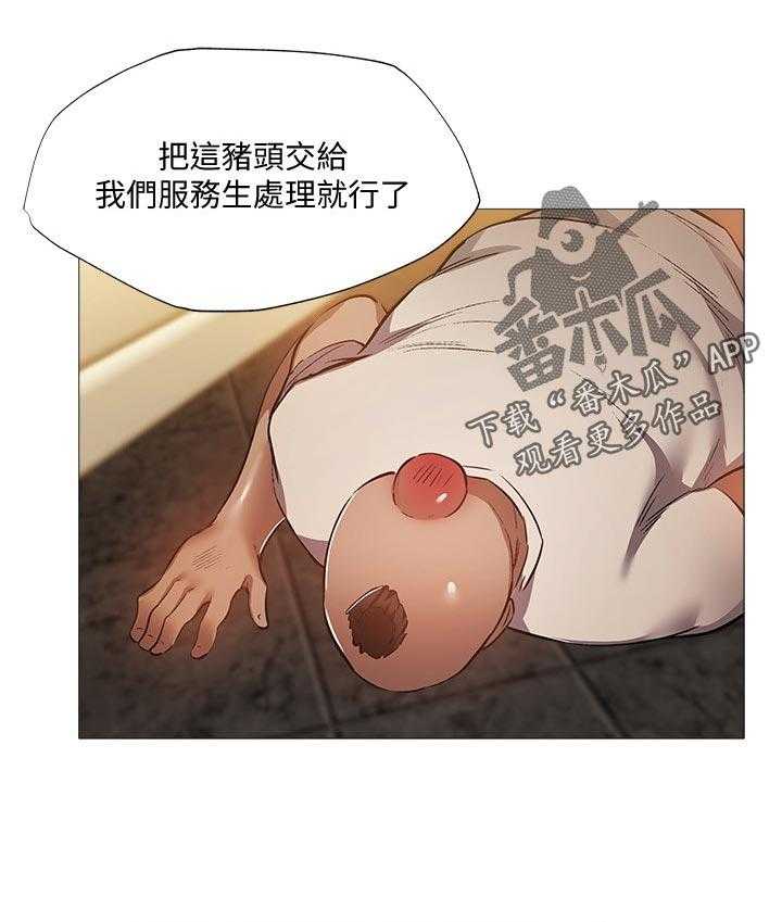 《梦想公寓》漫画最新章节第41话 41_能做什么免费下拉式在线观看章节第【18】张图片