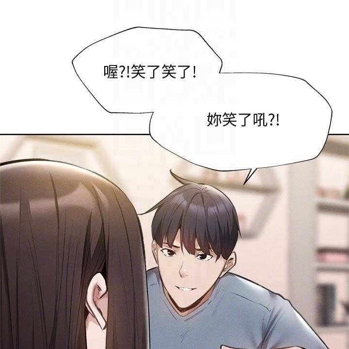 《梦想公寓》漫画最新章节第81话 81_谢谢你免费下拉式在线观看章节第【20】张图片