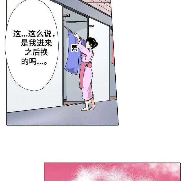 《手法》漫画最新章节第8话 8_穿帮免费下拉式在线观看章节第【4】张图片