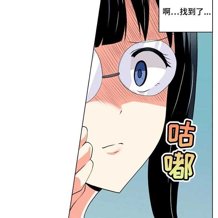 《手法》漫画最新章节第18话 18_女性专用按摩免费下拉式在线观看章节第【18】张图片