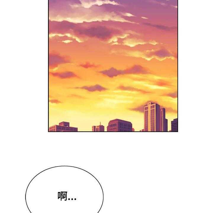 《昔日友人》漫画最新章节第12话 12_高利贷免费下拉式在线观看章节第【3】张图片