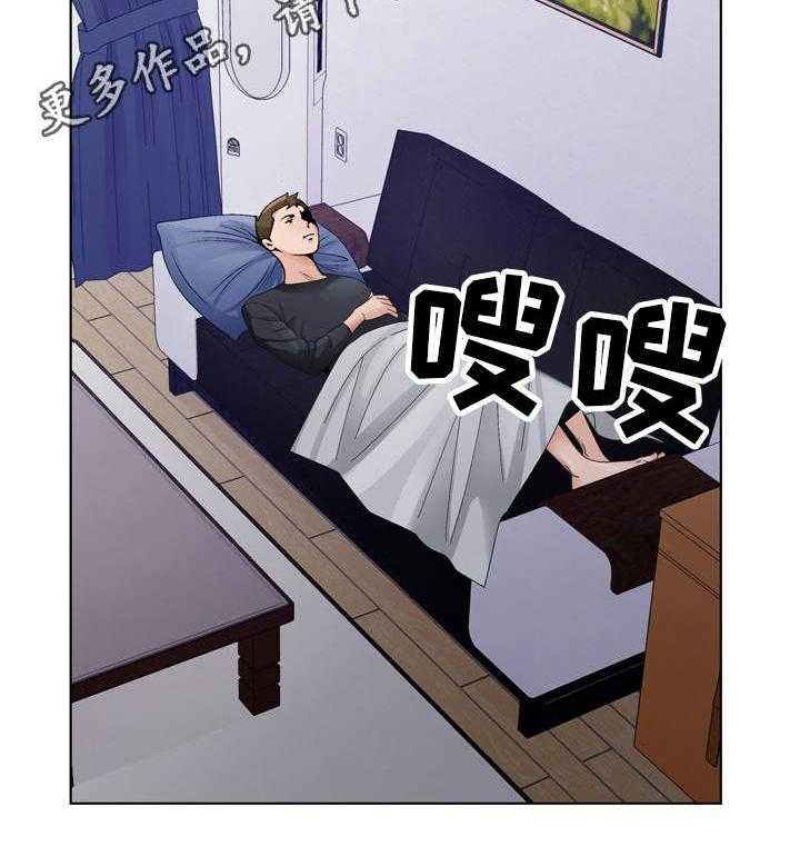 《昔日友人》漫画最新章节第13话 13_留宿免费下拉式在线观看章节第【12】张图片