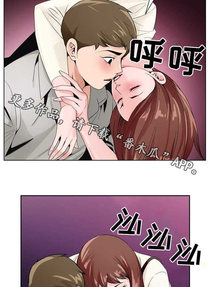 《昔日友人》漫画最新章节第17话 17_撞见免费下拉式在线观看章节第【23】张图片