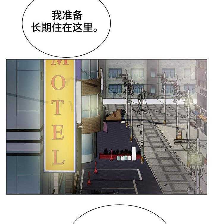 《昔日友人》漫画最新章节第18话 18_旅馆免费下拉式在线观看章节第【23】张图片