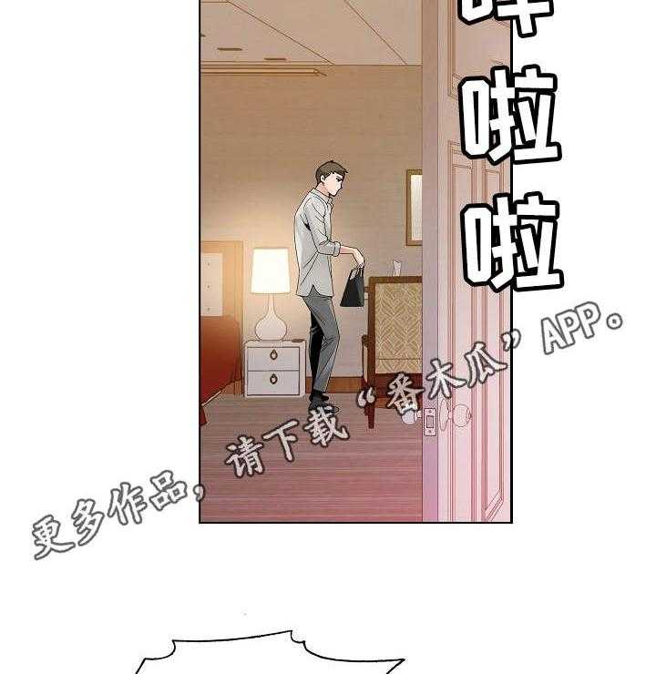 《昔日友人》漫画最新章节第21话 21_考验免费下拉式在线观看章节第【30】张图片