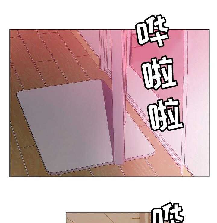 《昔日友人》漫画最新章节第21话 21_考验免费下拉式在线观看章节第【31】张图片