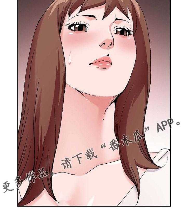 《昔日友人》漫画最新章节第24话 24_环境免费下拉式在线观看章节第【1】张图片