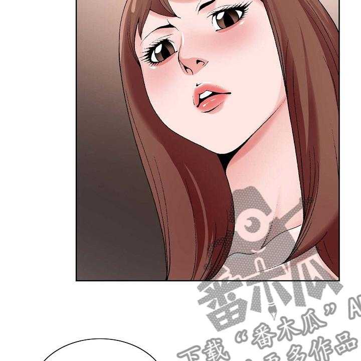 《昔日友人》漫画最新章节第24话 24_环境免费下拉式在线观看章节第【6】张图片