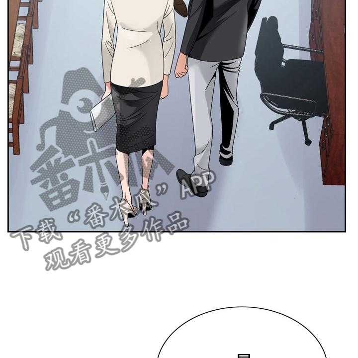 《昔日友人》漫画最新章节第26话 26_怀疑免费下拉式在线观看章节第【38】张图片