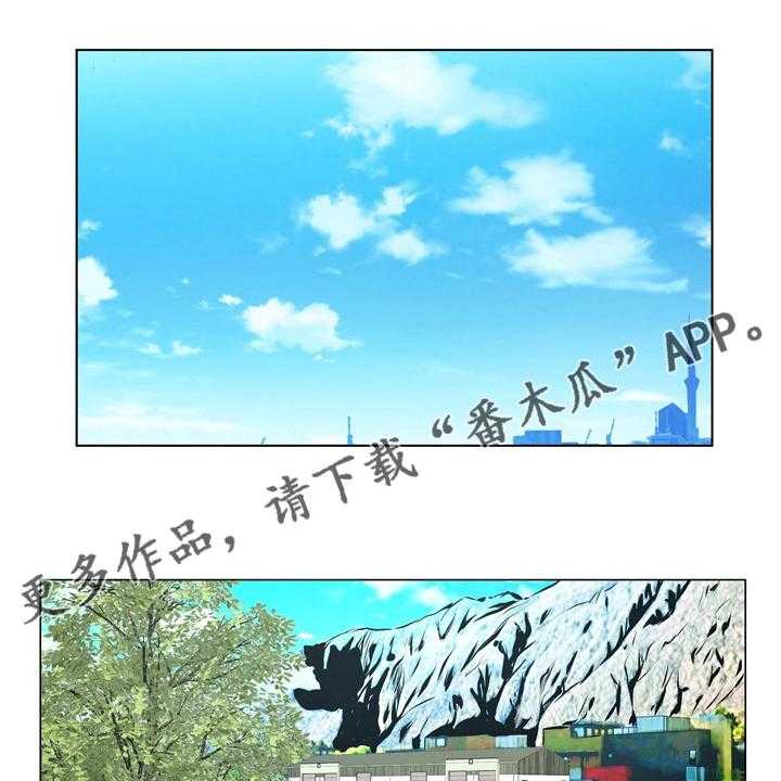 《昔日友人》漫画最新章节第26话 26_怀疑免费下拉式在线观看章节第【49】张图片