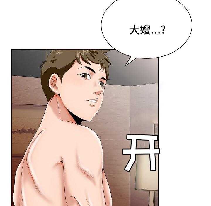 《昔日友人》漫画最新章节第28话 28_赶紧回来免费下拉式在线观看章节第【24】张图片