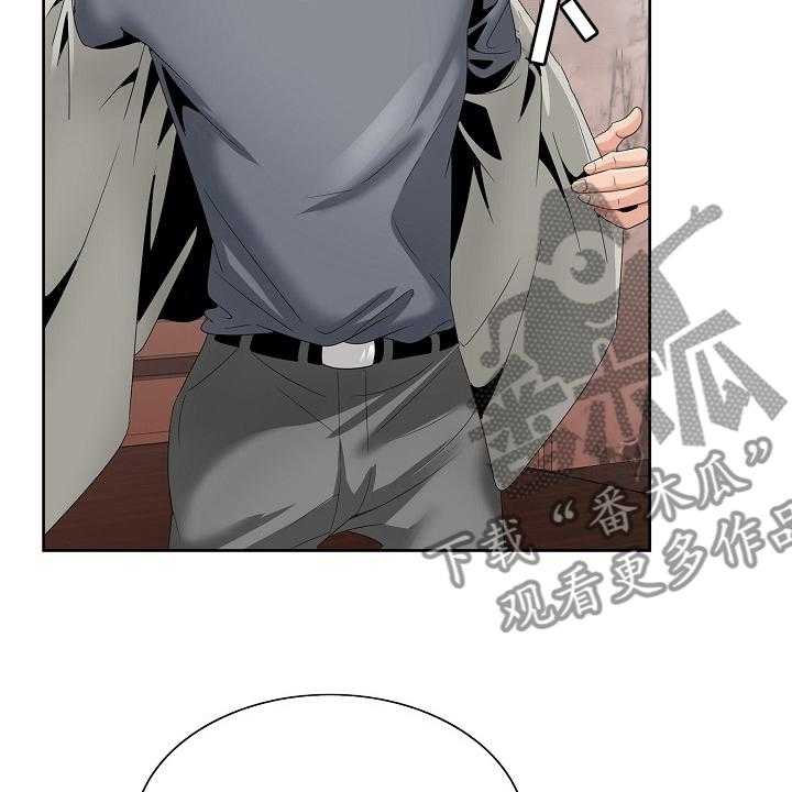 《昔日友人》漫画最新章节第28话 28_赶紧回来免费下拉式在线观看章节第【29】张图片