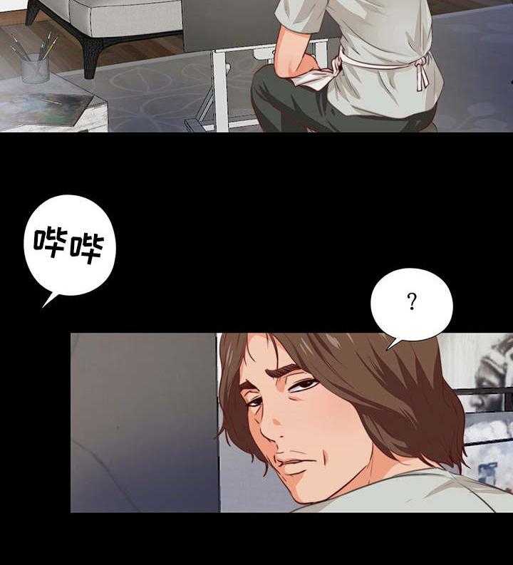 《落魄师父》漫画最新章节第2话 2_两面派免费下拉式在线观看章节第【5】张图片