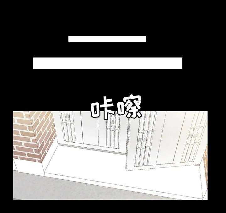 《落魄师父》漫画最新章节第8话 8_线条免费下拉式在线观看章节第【28】张图片