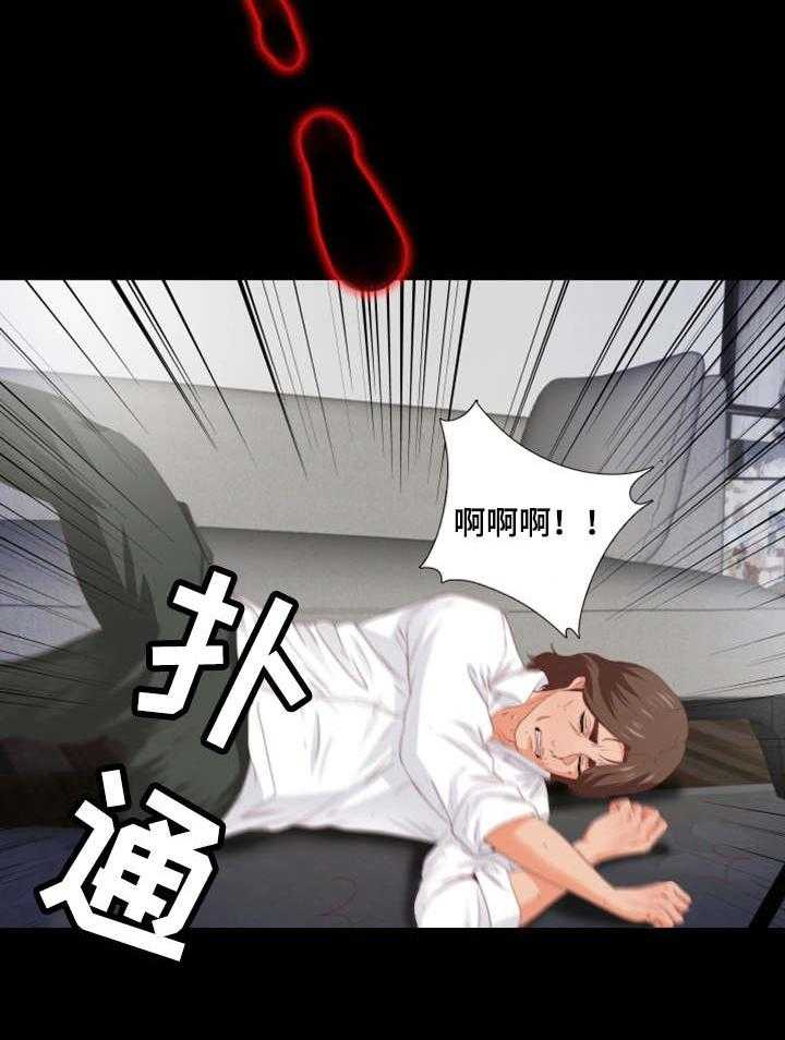 《落魄师父》漫画最新章节第18话 18_奇怪的梦免费下拉式在线观看章节第【25】张图片