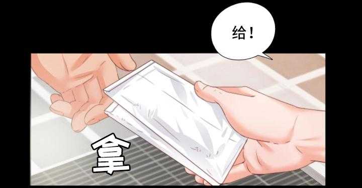 《落魄师父》漫画最新章节第37话 37_我需要你免费下拉式在线观看章节第【6】张图片