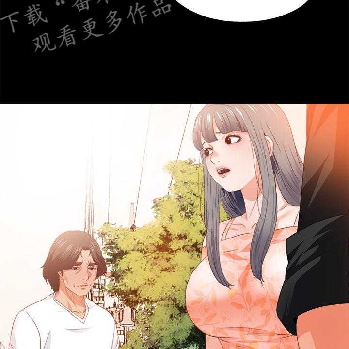 《落魄师父》漫画最新章节第45话 45_有关她的事免费下拉式在线观看章节第【10】张图片