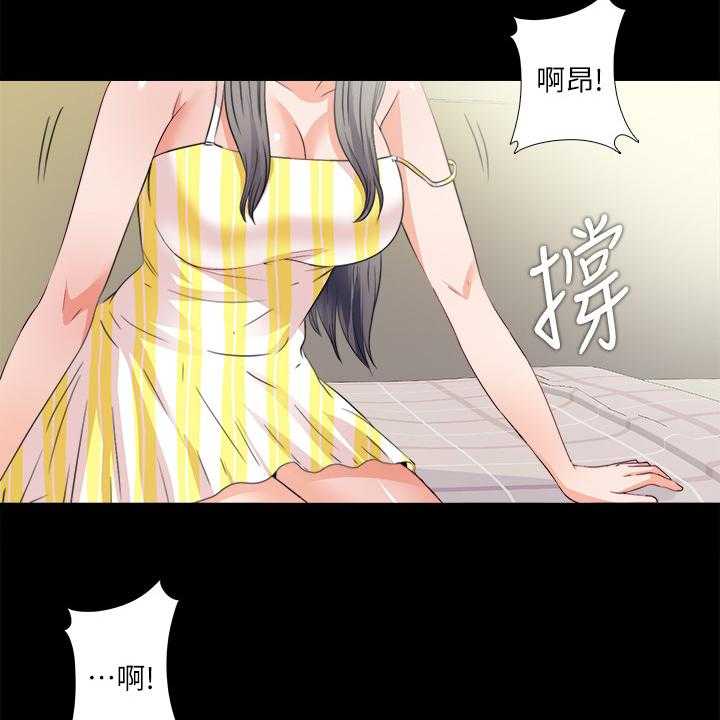 《落魄师父》漫画最新章节第50话 50_持续挨饿免费下拉式在线观看章节第【13】张图片