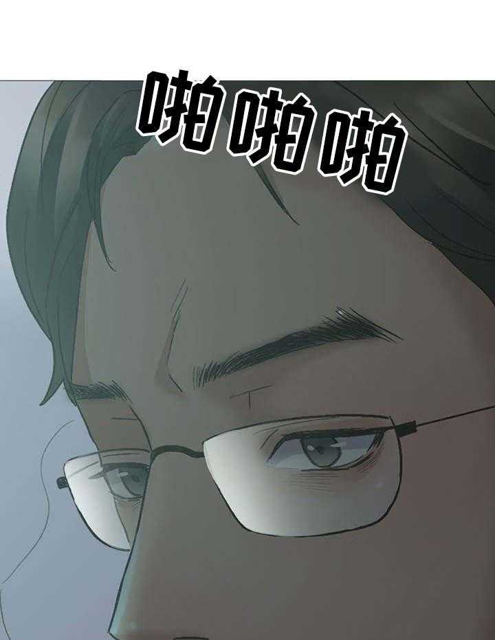 《选秀》漫画最新章节第1话 1_计划免费下拉式在线观看章节第【29】张图片